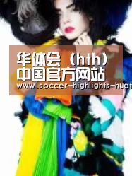 产品名称一