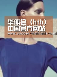 产品名称五(图1)