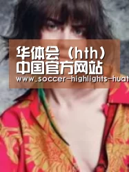 产品名称三(图1)