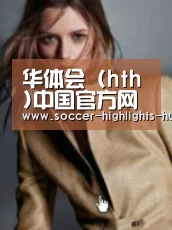 产品名称六(图1)