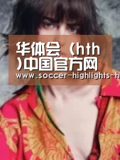 产品名称三