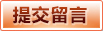 华体会 (hth)中国官方网站 - HTH SPORTS官网
