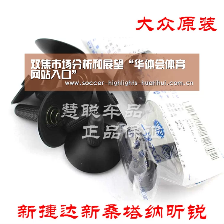 双焦市场分析和展望“华体会体育网站入口”(图1) hth华体会官网